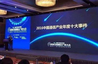 5G网络技术研发重大突破，三股力量引领未来发展