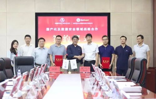 筑牢网络安全长城 加强网络信息技术研发，守护数据安全新篇章