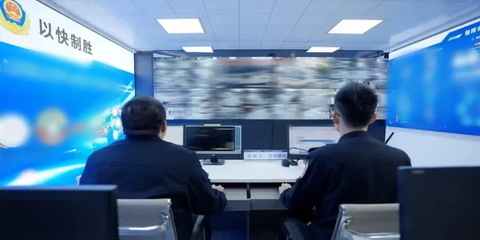 德化公安 以网络信息技术研发为引擎，提升新质战斗力守护人民安宁